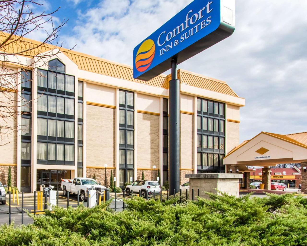 Americinn By Wyndham Memphis East المظهر الخارجي الصورة